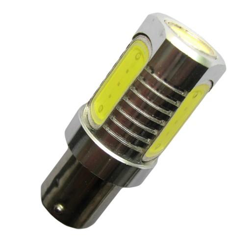 Автолампа S25 - 1.5Wx4HP белая