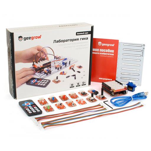 Конструктор GEEGROW (программирование в ARDUINO)