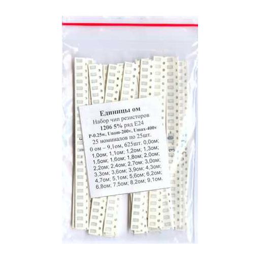 Набор резисторов 1206 (1 -9.1 Ом, ряд Е24 по 25шт.5% 0.25w) 600шт.