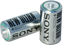 SONY R14  2/shrink