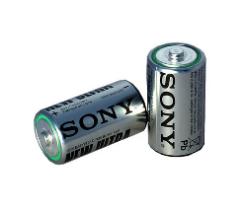 SONY R20 2/shrink