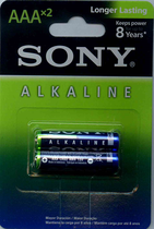 SONY LR03 2/card