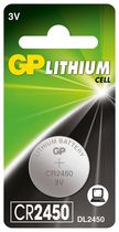 GP Lithium CR2450 BP