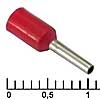 Наконечник DN00506 red (1x6mm)