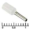 Наконечник DN00506 white (1x6mm)