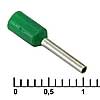 Наконечник DN00508 green (1x8mm)