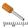 Наконечник DN00508 orange (1x8mm)