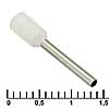 Наконечник DN00712 white (1.2x12mm)