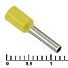Наконечник DN01008 yellow (1.4x8mm)