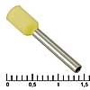 Наконечник DN01012 yellow (1.4x12mm)