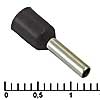 Наконечник DN01508 black (1.7x8mm)
