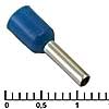 Наконечник DN01508 blue (1.7x8mm)