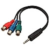 Разъем переходной DC3.5 to 3*RCA 250mm