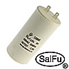 Пусковой конденсатор CBB60 55мкф 450В (SAIFU)