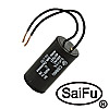 Пусковой конденсатор CBB60 5мкф 450В WIRE (SAIFU)