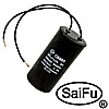Пусковой конденсатор CBB60 30мкф 450В WIRE (SAIFU)