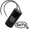 Пусковой конденсатор CBB60 30мкф 630В WIRE (SAIFU)