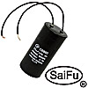 Пусковой конденсатор CBB60 35мкф 450В WIRE (SAIFU)