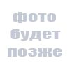 Тиратрон ТГИ2-130/10Т