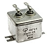 Пусковой конденсатор МБГЧ-1-2А 250 В 1 мкф