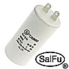Пусковой конденсатор CBB60 20мкф 450В (SAIFU)