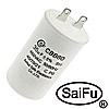 Пусковой конденсатор CBB60 35мкф 450В (SAIFU)