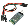 Электронный модуль Bluetooth HC-06 transmission