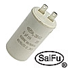 Пусковой конденсатор CBB60 5мкф 450В (SAIFU)