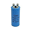 Пусковой конденсатор CD60 150мкф 300В