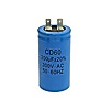 Пусковой конденсатор CD60 200мкф 300В
