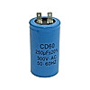 Пусковой конденсатор CD60 250мкф 300В