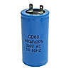 Пусковой конденсатор CD60 400мкф 300В