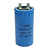 Пусковой конденсатор CD60 600мкф 300В