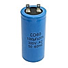 Пусковой конденсатор CD60 1000мкф 300В