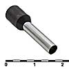 Наконечник DN04012 black (2.8x12mm)