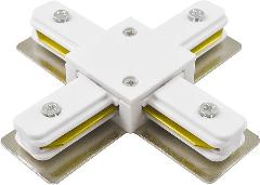 JAZZWAY  PTR CX-WH коннектор белый X-образный